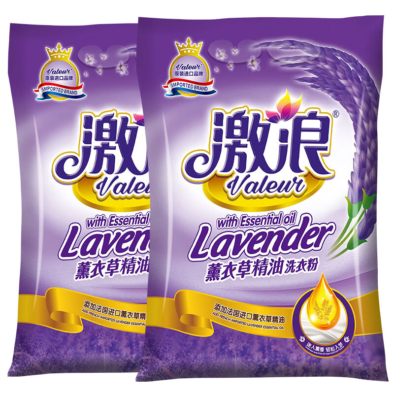 碧浪洗衣粉 专业去渍无磷洗衣粉300g/1.