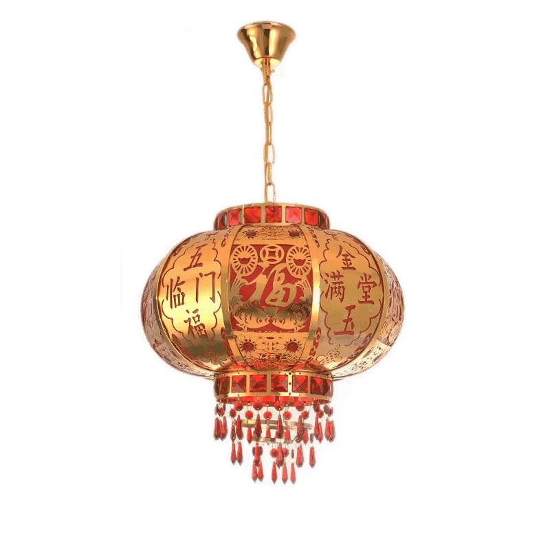 星光耀程新款旋轉(zhuǎn)燈籠中國(guó)風(fēng)陽(yáng)臺(tái)大門口紅燈籠喜慶鐵藝Led燈喬遷結(jié)婚過(guò)年過(guò)節(jié)福字新中式吊燈 元寶五?？钪睆?0CM送LED旋轉(zhuǎn)