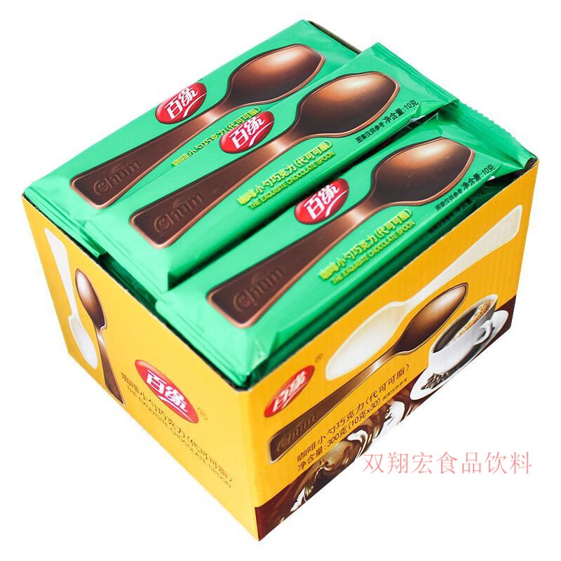clcey百缘黑巧克力勺子叉子趣味造型巧克力零食组合装300g30条条状