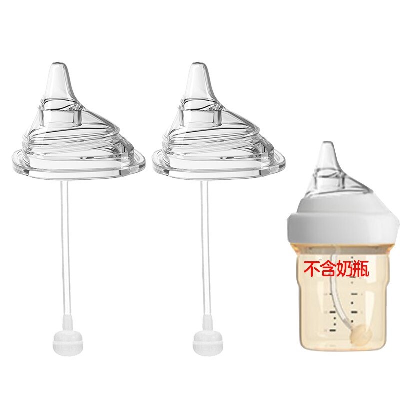 奶瓶奶嘴历史价格价格查询|奶瓶奶嘴价格历史
