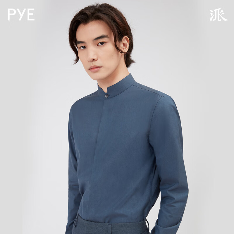 怎么查京东衬衫历史价格查询|衬衫价格比较