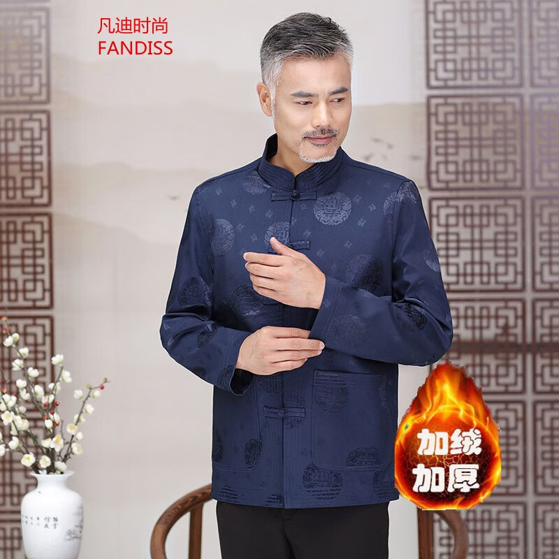 分析唐装汉服价格走势|唐装汉服价格比较
