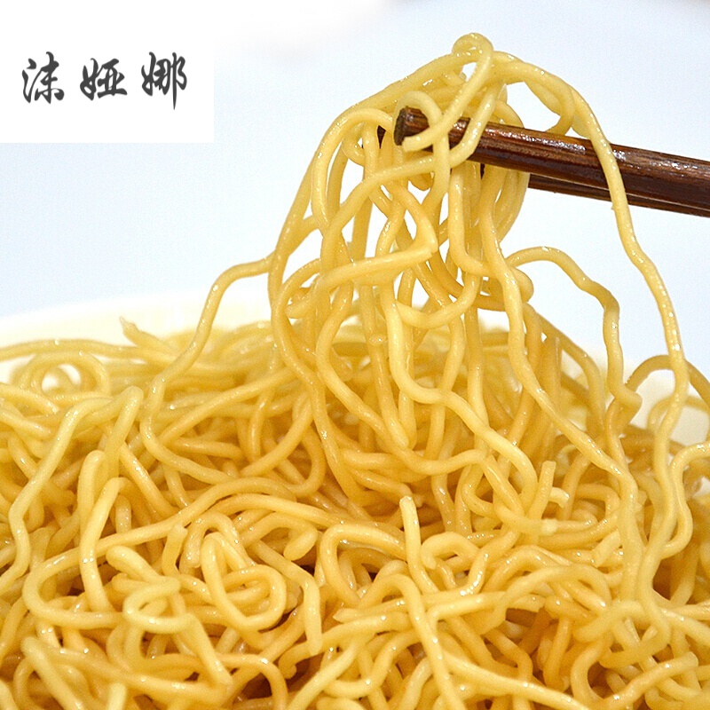 虎钢馋贵阳凉面凉粉 贵州特产小吃300g