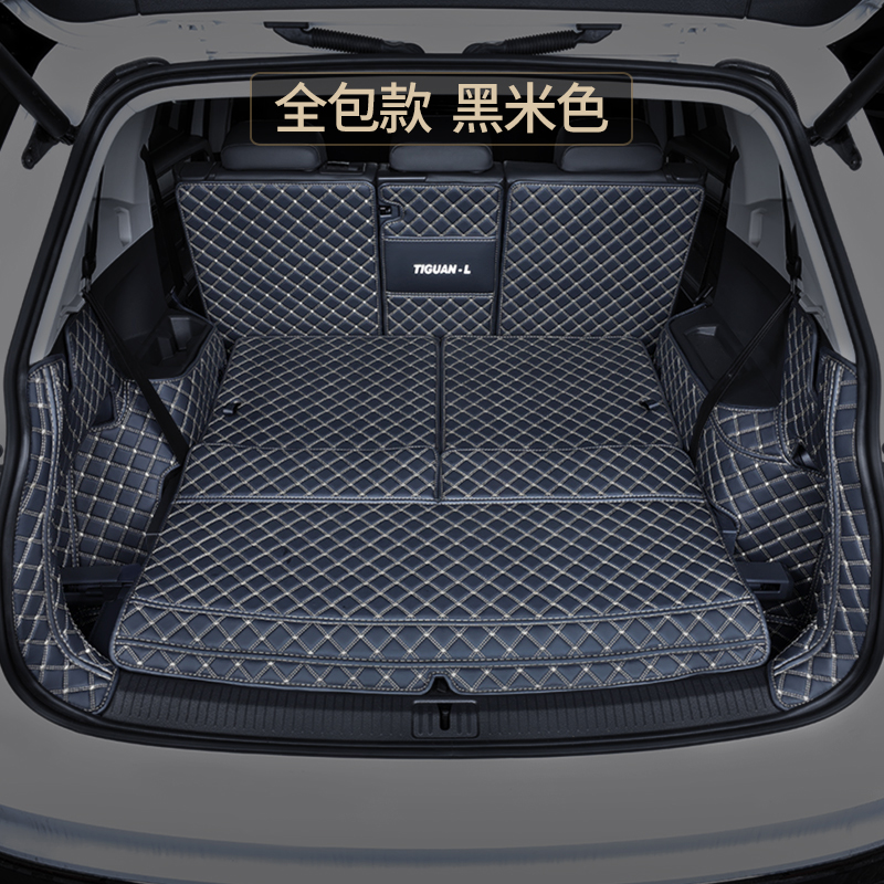 【福腾】品牌后备箱垫：探索价格变化，打造舒适旅途空间|后备箱垫报价走势