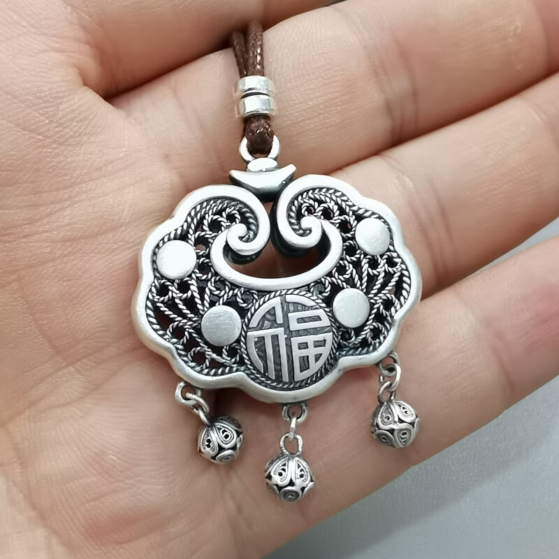 锁999足银长命锁吊坠银锁复古女款宝宝银饰抖音小红书同款礼物 款式一