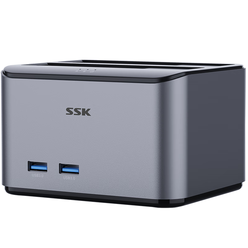 SSK飚X硬盘盒底座2.5/3.5USB3.0台式笔记本电脑外接SATA机械SSD固态硬盘盒 双盘位 四盘同读不带对拷 金属款  DK108