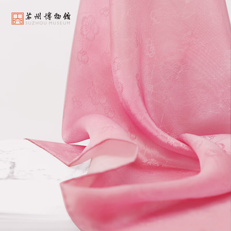 苏州博物馆冰梅暖意长巾 真丝披肩桑蚕丝女士围巾 中国文创商务送礼生日礼物 绿色