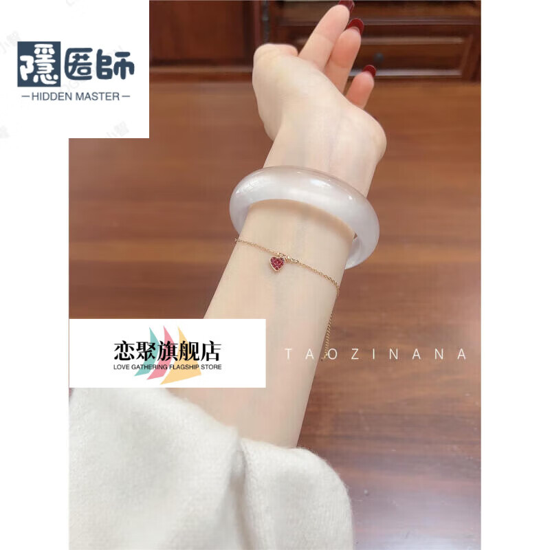 隐匿师白月光高冰透明宝石光特级金丝玉轮胎白色冰冰手镯玉镯子女款