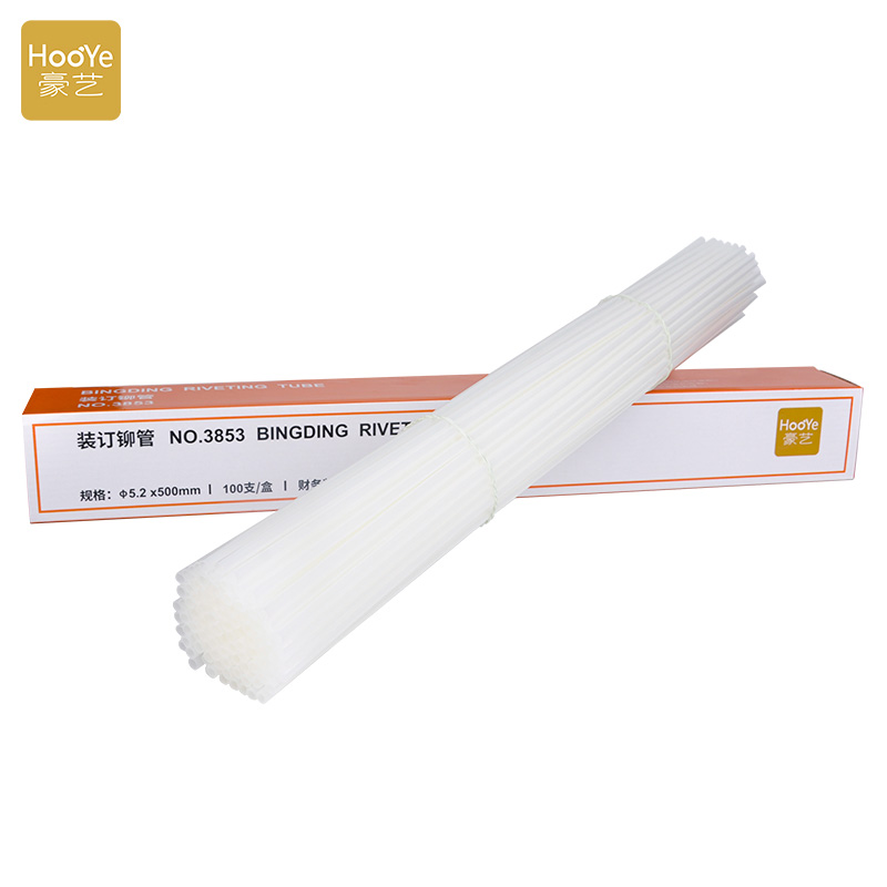 装订封装机历史价格曲线|装订封装机价格比较