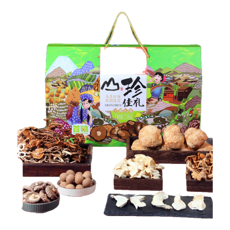 首糧山珍干貨禮盒裝1280干菌蘑菇菌類春節(jié)年貨禮長輩