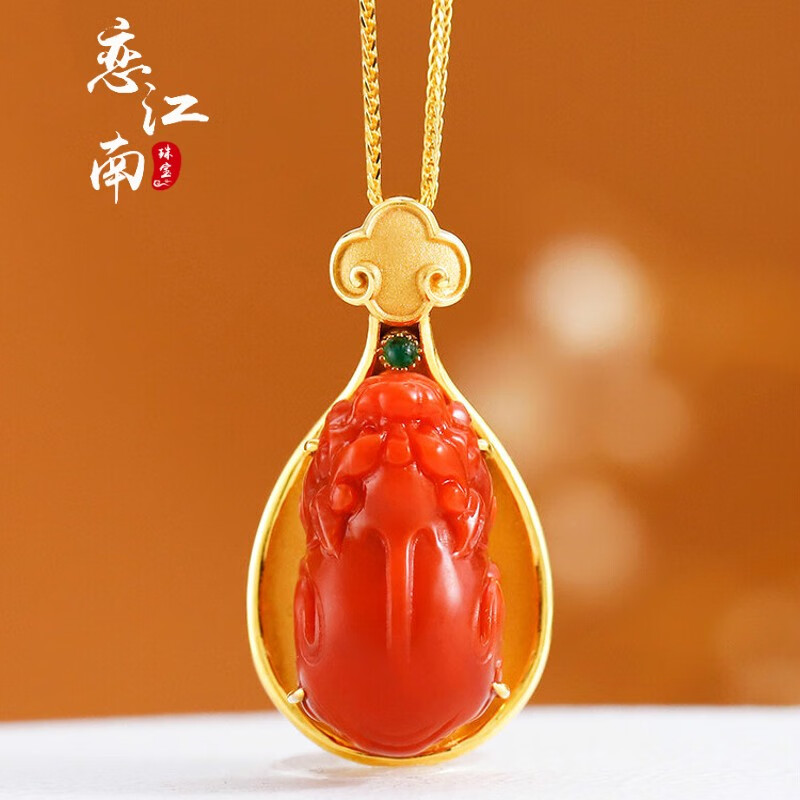仙来阁 南红玛瑙貔貅吊坠18k金镶玉瓦西老料满色满肉挂件项链女款玉佩
