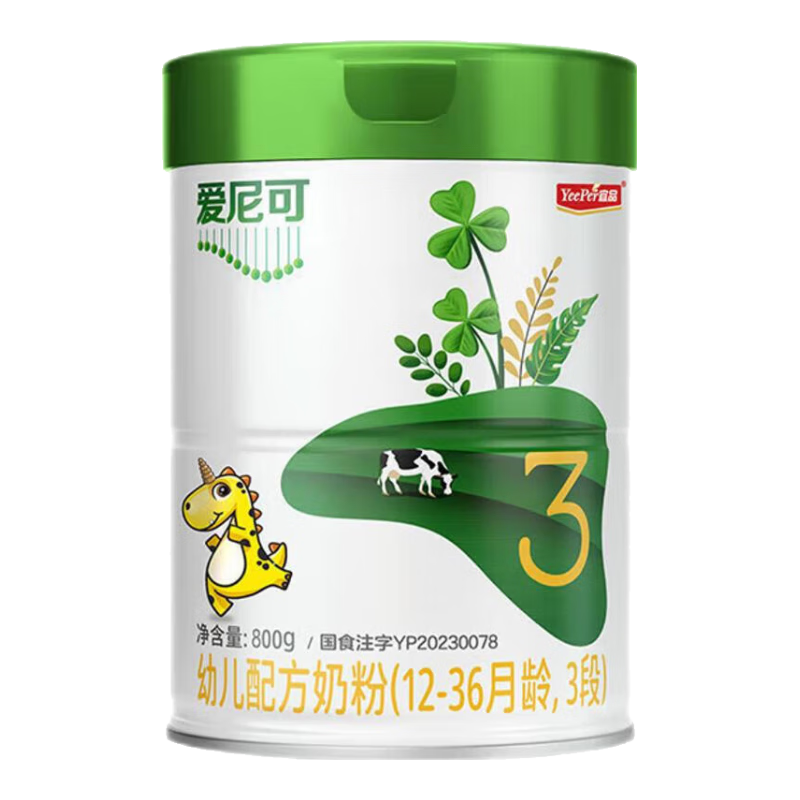 宜品爱尼可有机奶粉3段幼儿配方奶粉三段（12-36个月）添加乳铁蛋白 【新国标】爱尼可3段800g*1罐