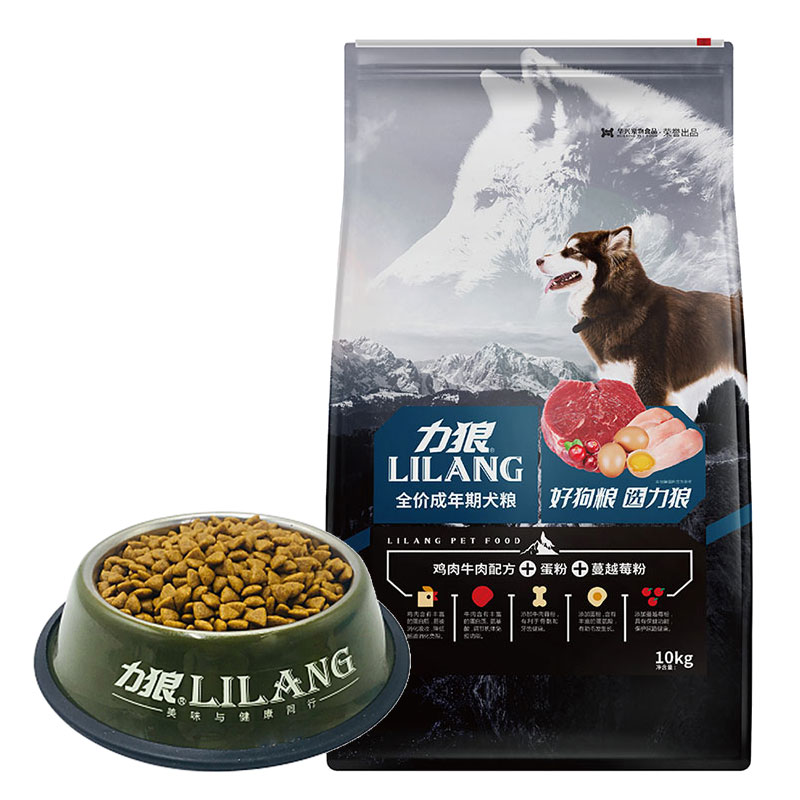 力狼(lilang)大中型犬粮金毛秋田边牧德牧马犬阿拉斯加全价宠物狗粮