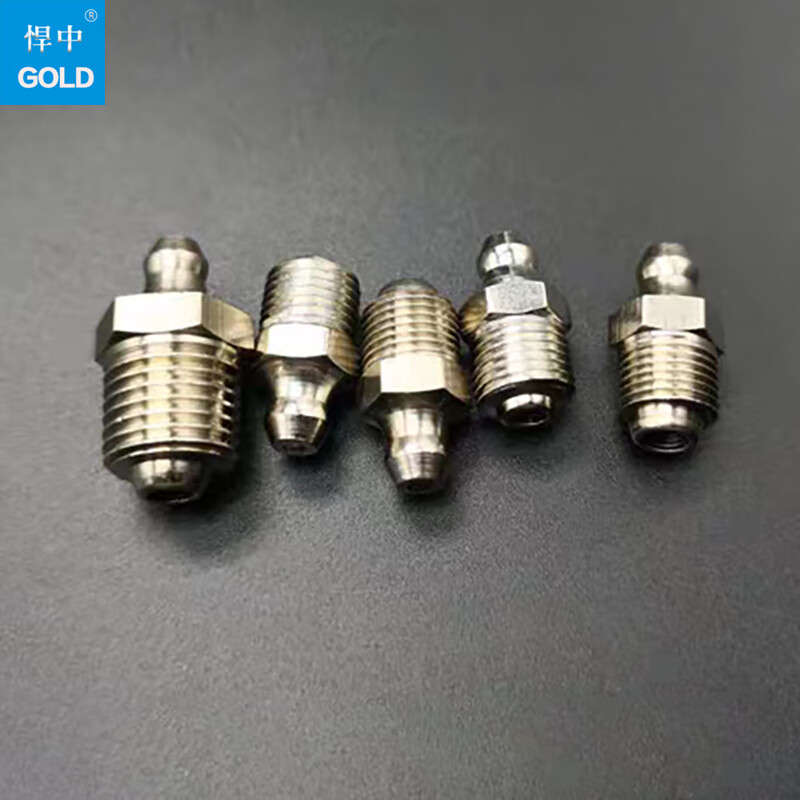 悍中德标黄油嘴din71412不锈钢直通式压注油杯船用挖机牛油嘴1/8,1/4
