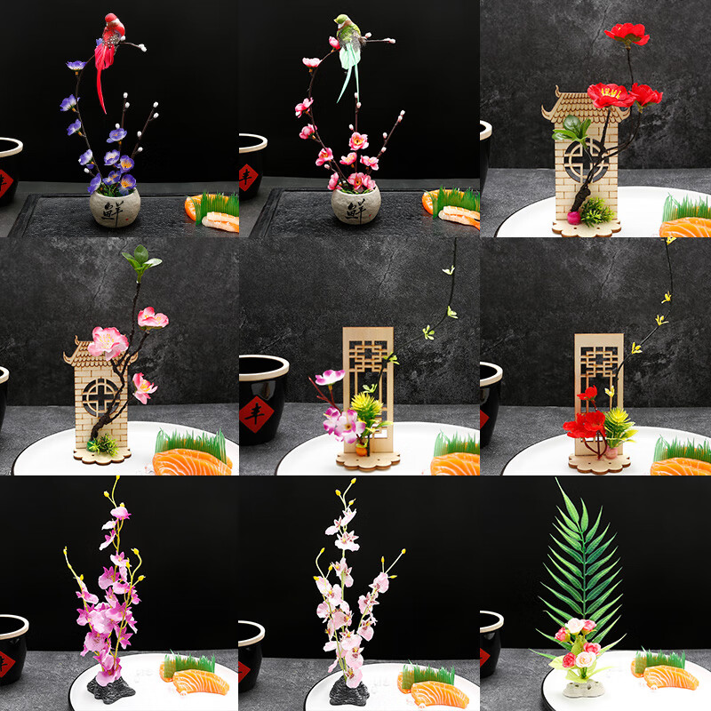 星舵酒店厨房摆盘餐厅装饰花草意境创意菜品餐饮盘饰西餐餐厅 (主图款