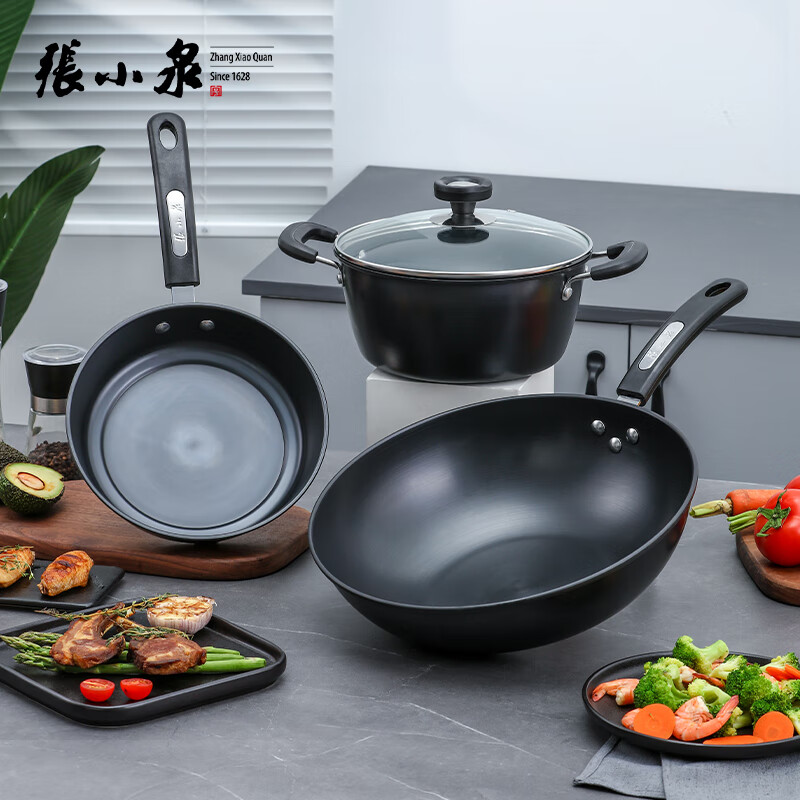 张小泉 锦厨系列精铁锅具三件套家用炒锅汤锅煎锅 锅具套装c35260100