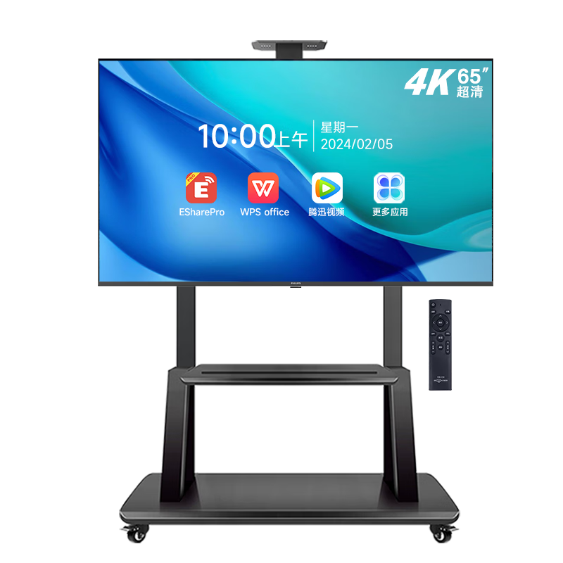 ���ڲ����������־��䡿������65Ӣ�����ƽ��һ��� 4K�����������Ǵ�������Ͷ���칫��ѧ��ѵ�ƶ��ǻ���2250Q�Ƴ���