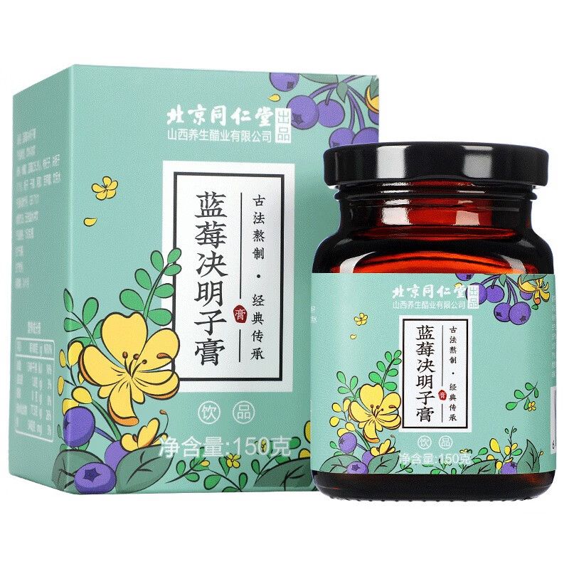 同仁堂TRT蓝莓决明子膏:药食同源,呵护眼健康