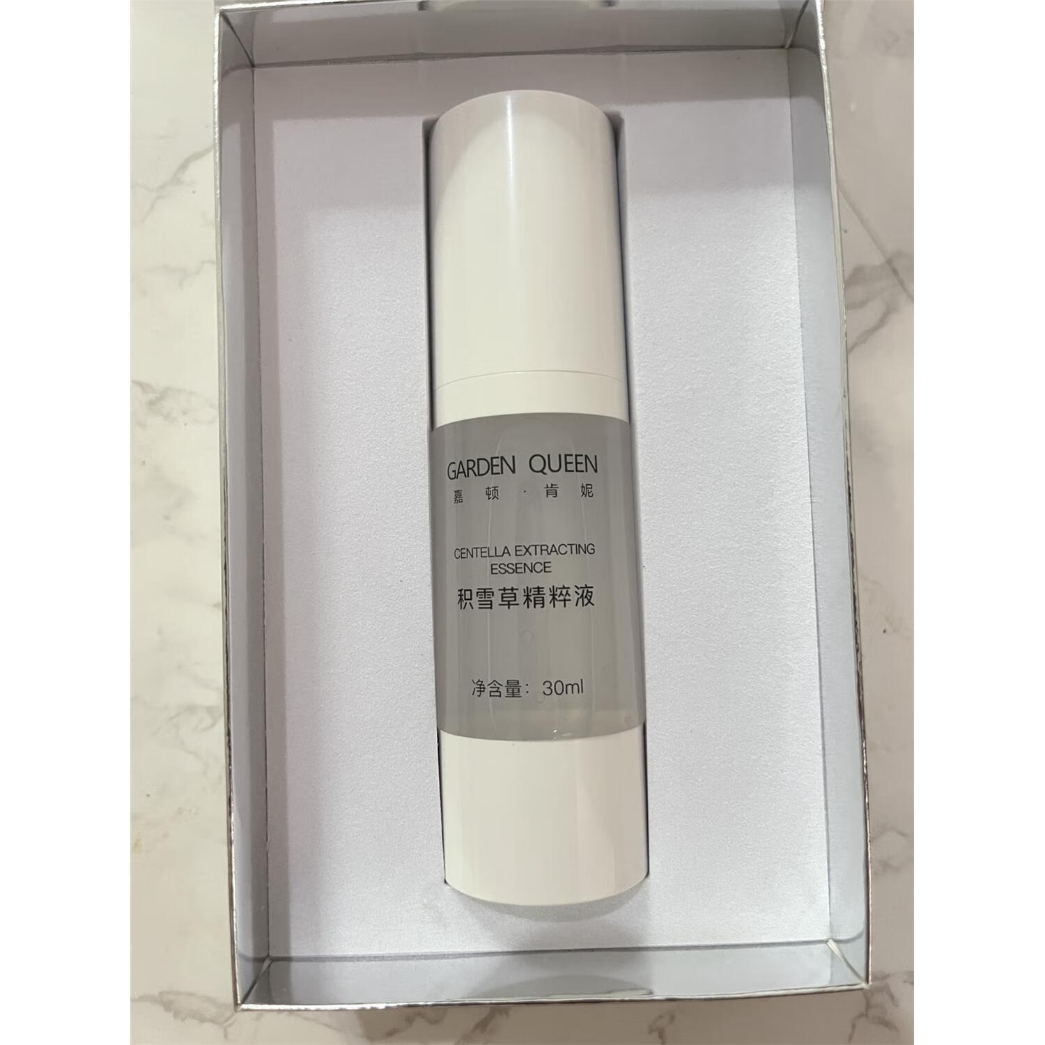 【官方】嘉顿肯妮全系列 润色妆前乳 美容院保证 积雪草精粹液