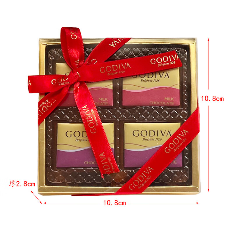 歌帝梵(godiva)godiva歌帝梵巧克力2粒4片6粒8片装结婚喜糖成品 新款4
