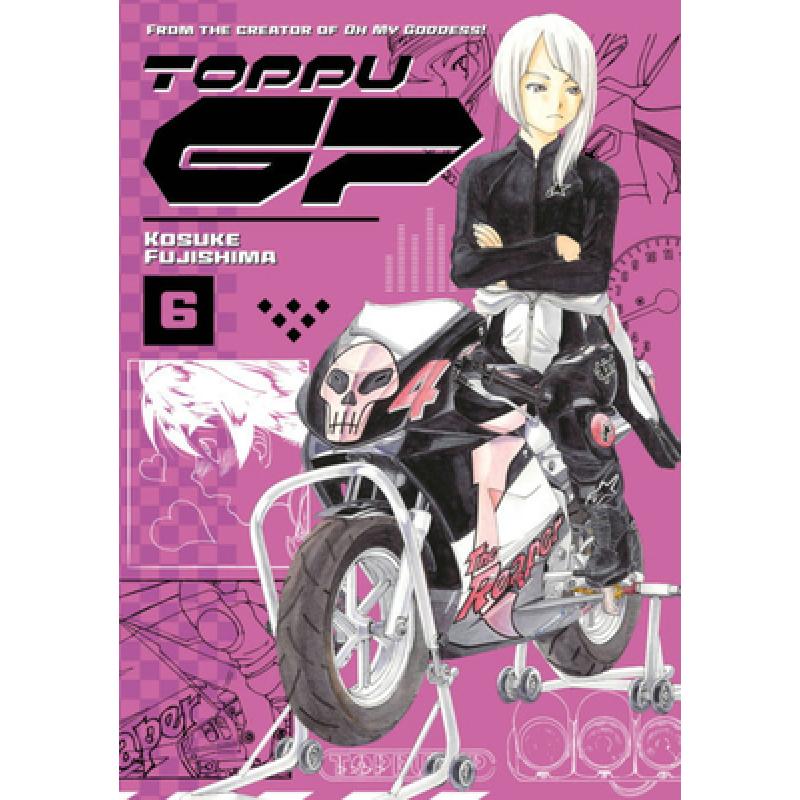 预订 Toppu GP 6