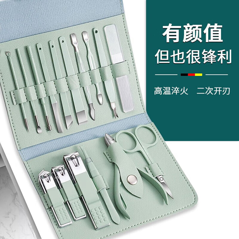 浴室用品历史价格最低点|浴室用品价格比较