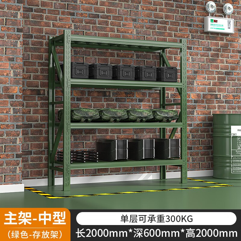 卡利珀军绿重型锹镐架铁锹铁锨农用工具存放架子应急物资装备器材摆放