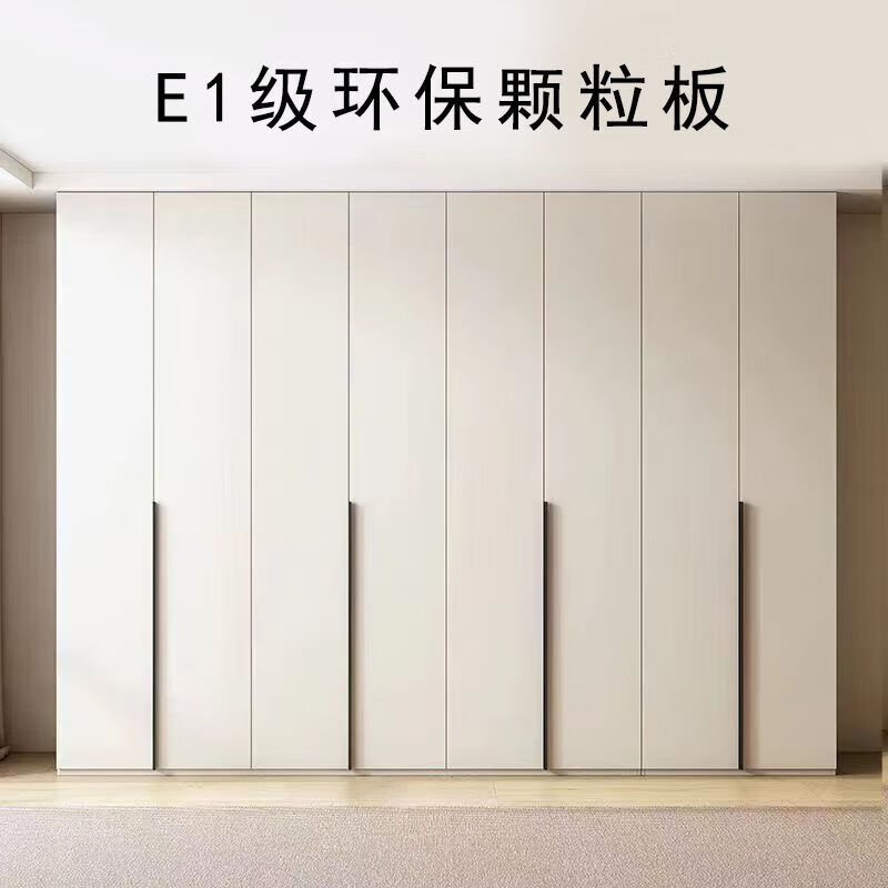 欧卡蔻2026新款实木衣柜家用卧室现代意式轻奢大容量储物衣柜带梳妆台 2.2米衣柜+顶柜[6门]多色可选