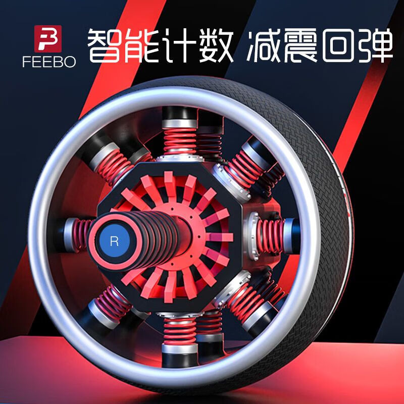 FEEBO�ưؽ������Զ��ص���Ÿ����ֳ�ѧ����Ů�����ո��־����ֽ����� רҵ����ص�/�������/�������-�ں�ɫ[����]