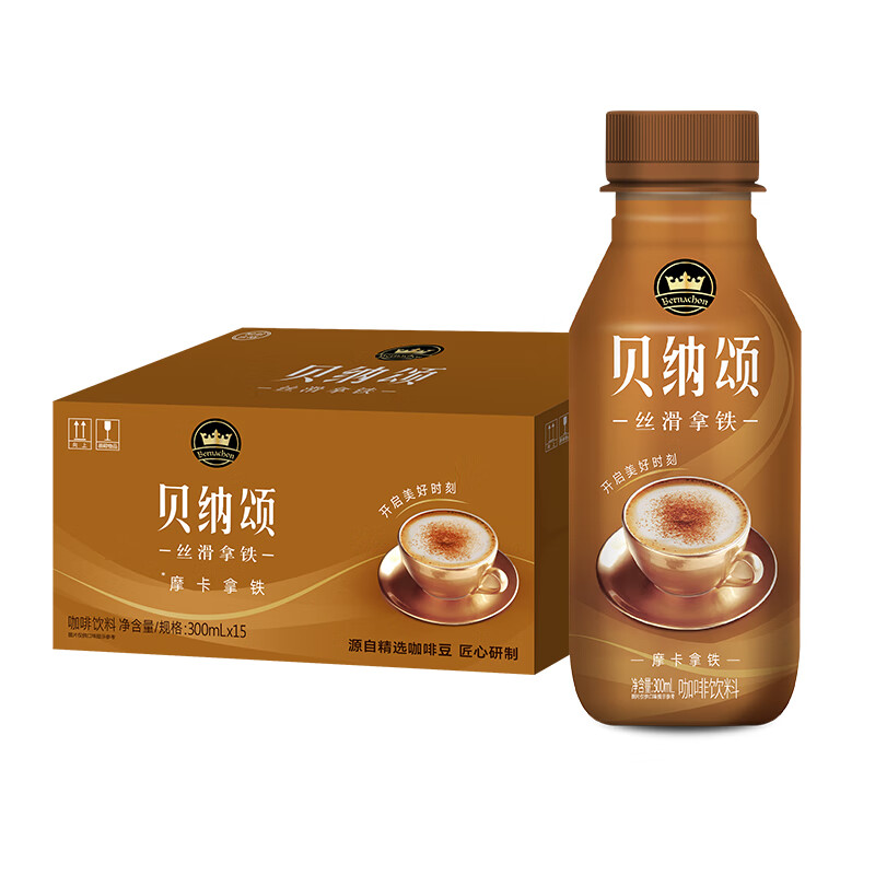 康师傅贝纳颂咖啡 摩卡风味300ml*15瓶 即饮咖啡饮料饮品整箱装 摩卡