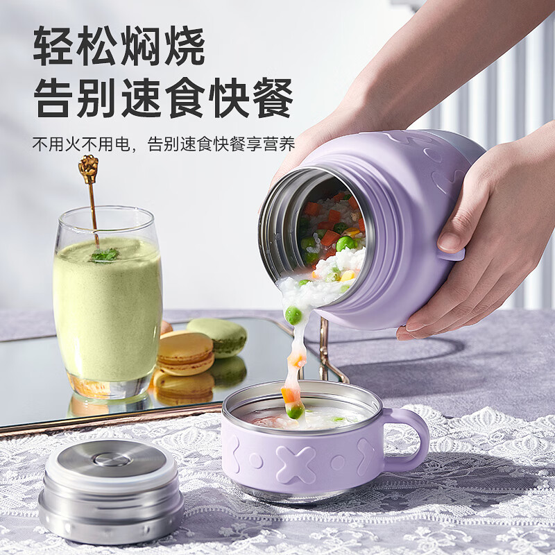 邦达（bangda） （FH62）不锈钢316焖烧杯双层焖烧饭盒保温煮杯焖烧壶煮粥神器 紫色【316款】 1200ml