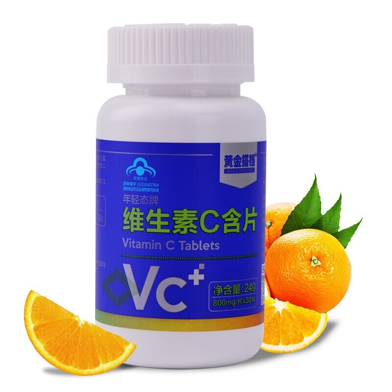 长期服用黄金搭档VC800mg/片*30片价格趋势