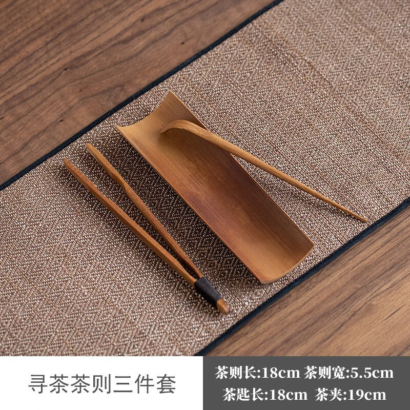 茶具三件套则盒手工赏茶荷茶道六君子配件茶拨  竹茶则三件套配茶夹