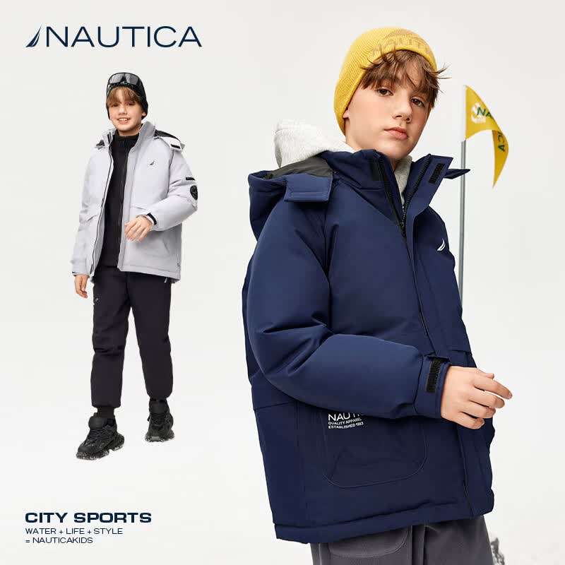 NAUTICA诺帝卡 童装男童女童羽绒服儿童冬季石墨烯户外大童保暖外套衣服 浅灰 165