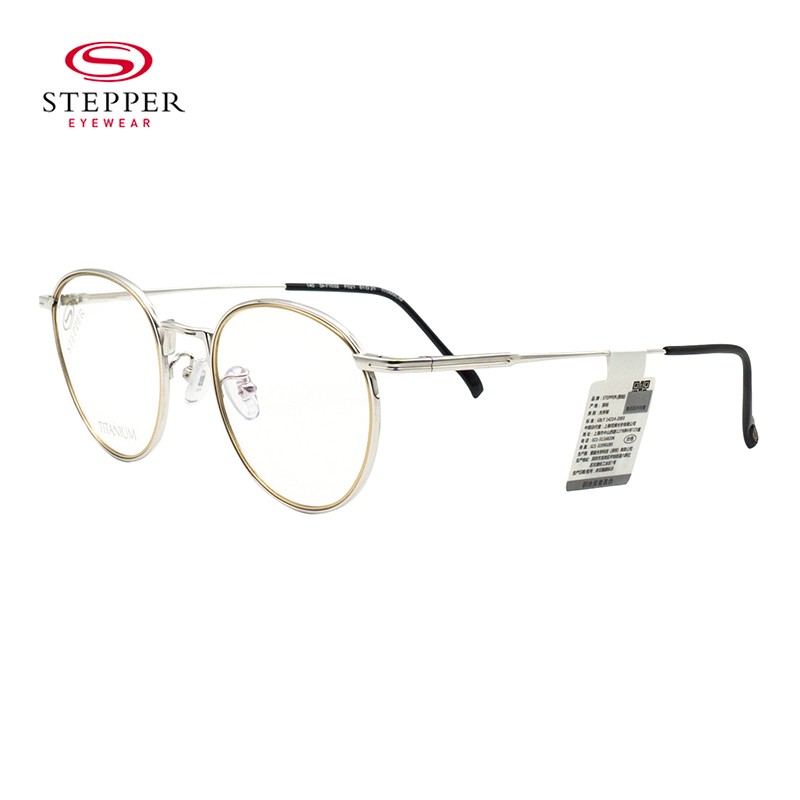 思柏（STEPPER）眼镜框男女款时尚潮流全框钛+板材远近视镜架SI-71032-F021金框银腿51mm