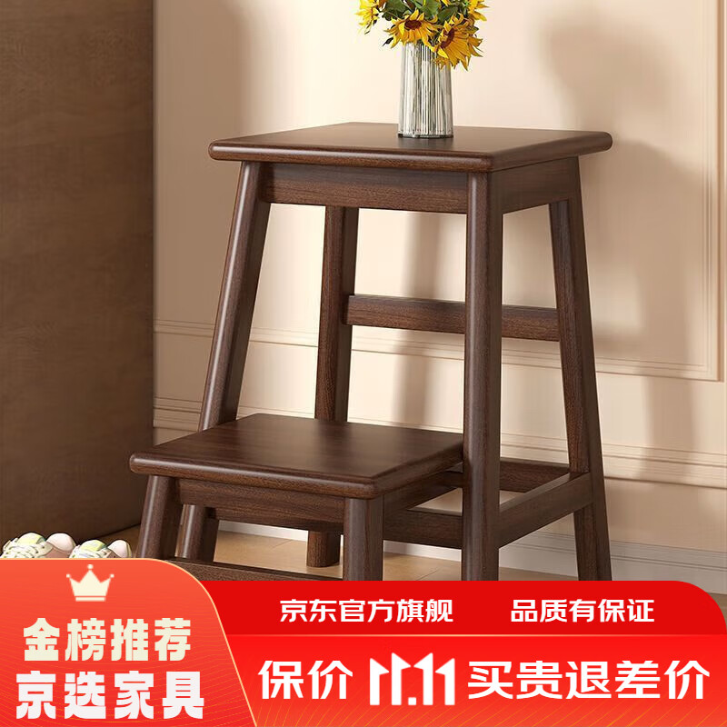 素树家居家用可折叠凳子登高二步梯凳多功能厨房两用梯子新款简易梯凳凳子 可折叠设计二层梯凳