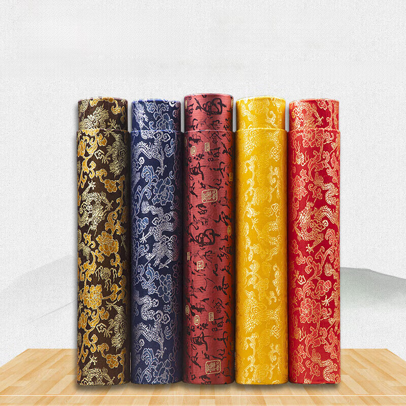 书画锦盒包装收纳书画盒卷轴盒国画收藏盒圆筒定做烫金盒字画锦盒