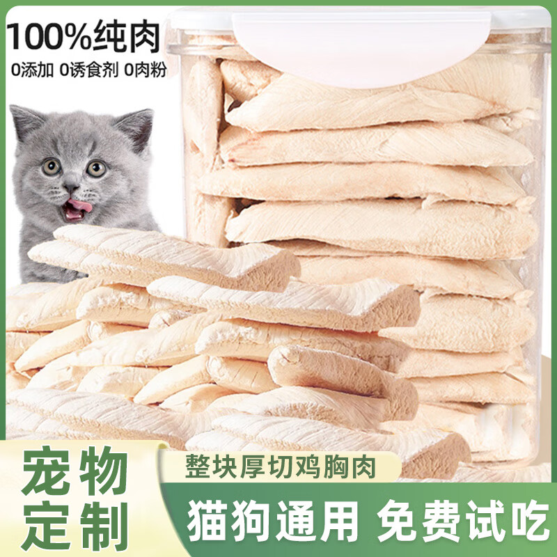 ̼ⶳè乷ʳèĥʲӪ Լ8~12顿⾻100g9.3Ԫ