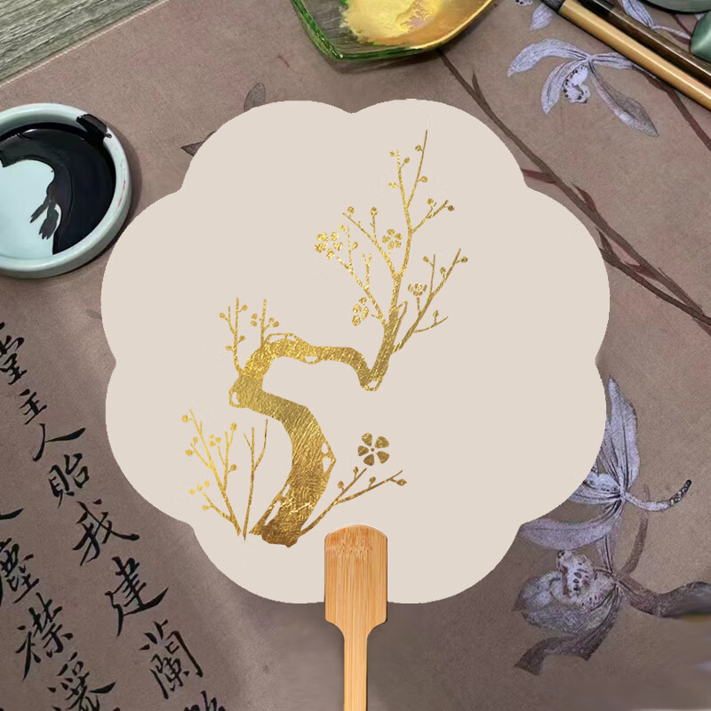 手工扇子 自制手工制作国风团扇古风diy材料包手工儿童国风绘画 金箔