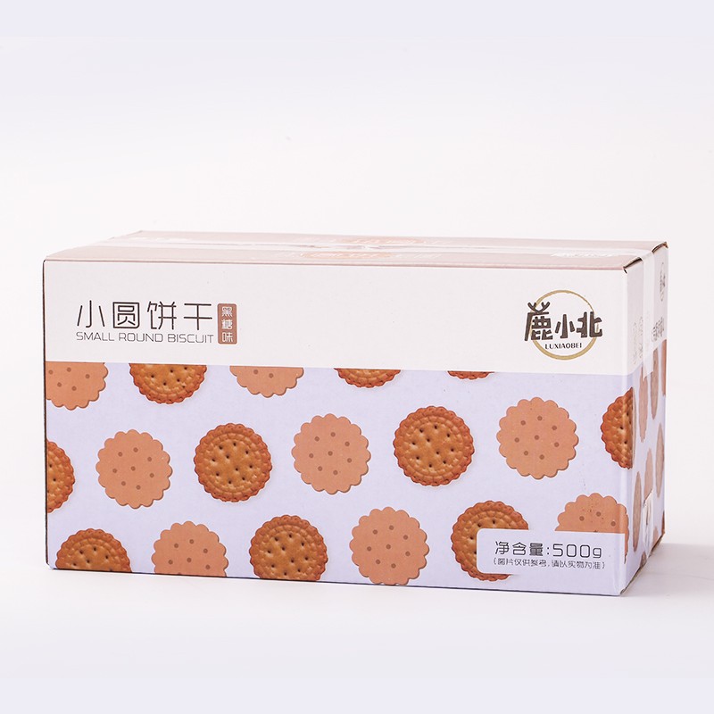 鹿小北小圆饼干办公室网红零食海盐味独立包装黑糖味500g/箱 黑糖味 500g/箱