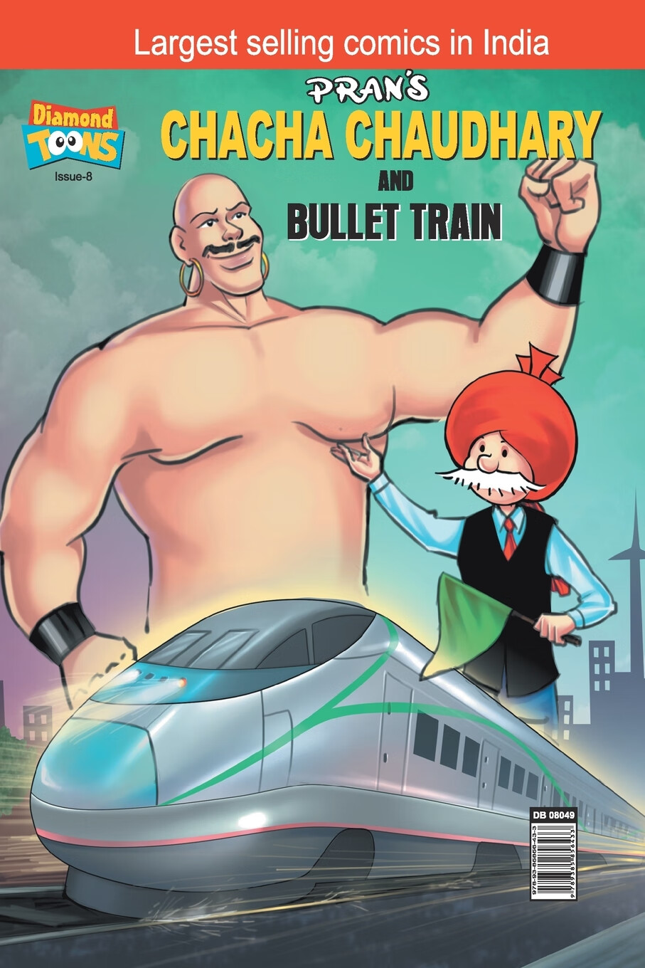 【预售 按需印刷】chacha chaudhary bullet train