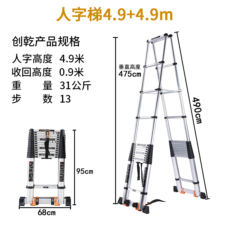 �����������������ӼӺ�๦�����Ͻ𹤳��۵�¥�����������ݵǸ�ֱ�ݻ����ݵ�������ڱ�Я¥�� ���ı��޺����ܡ�������4.9�� 6775Ԫ��5��(��1355Ԫ/��)