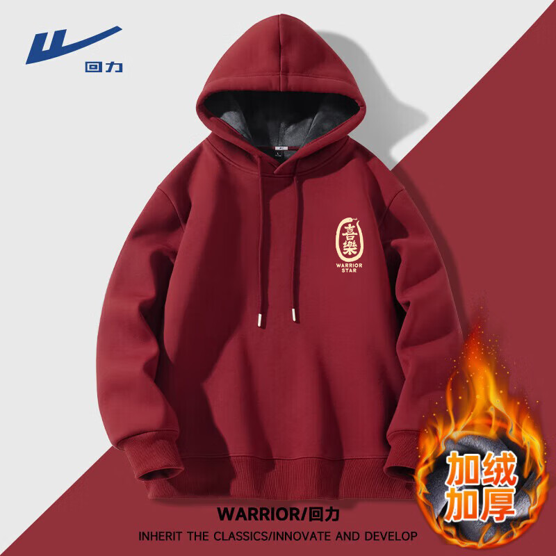 ڲWarriorƺɫгñбﶬӺůñ ˵ͷ-HLϲ Mɫѡ79.9Ԫ