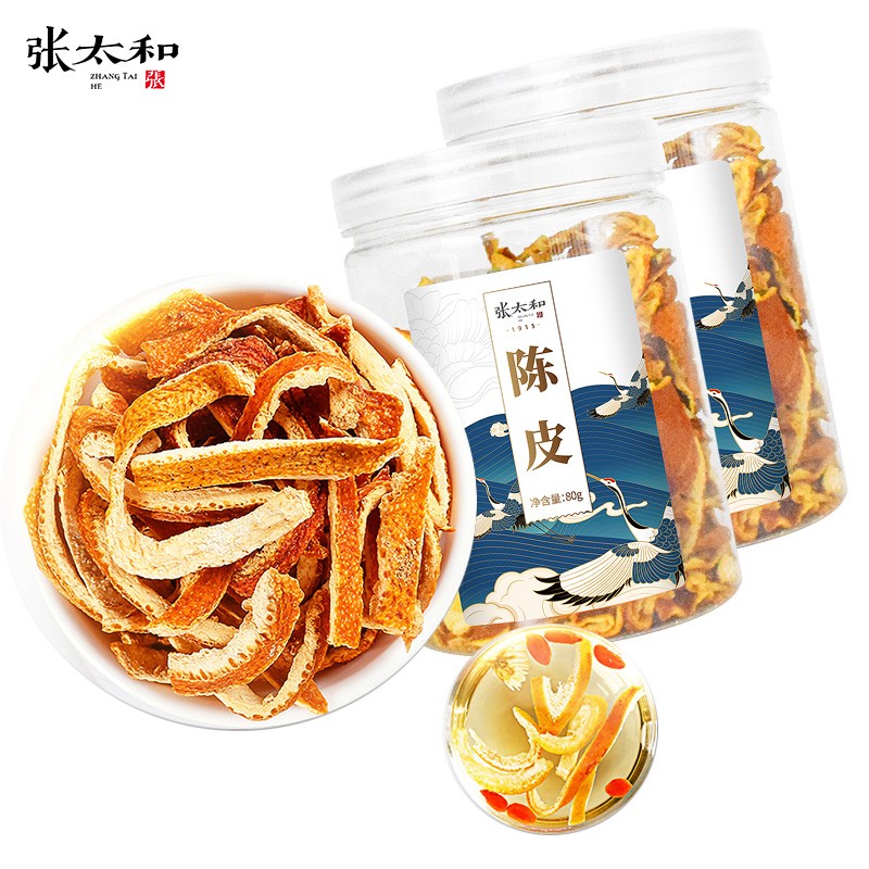 炒股必学:京东10054772277993价格走势和投资分析