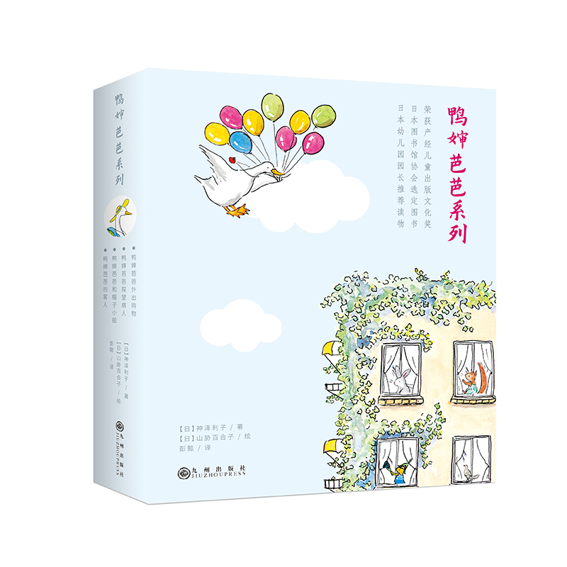 发现最新的价格趋势,购买更划算