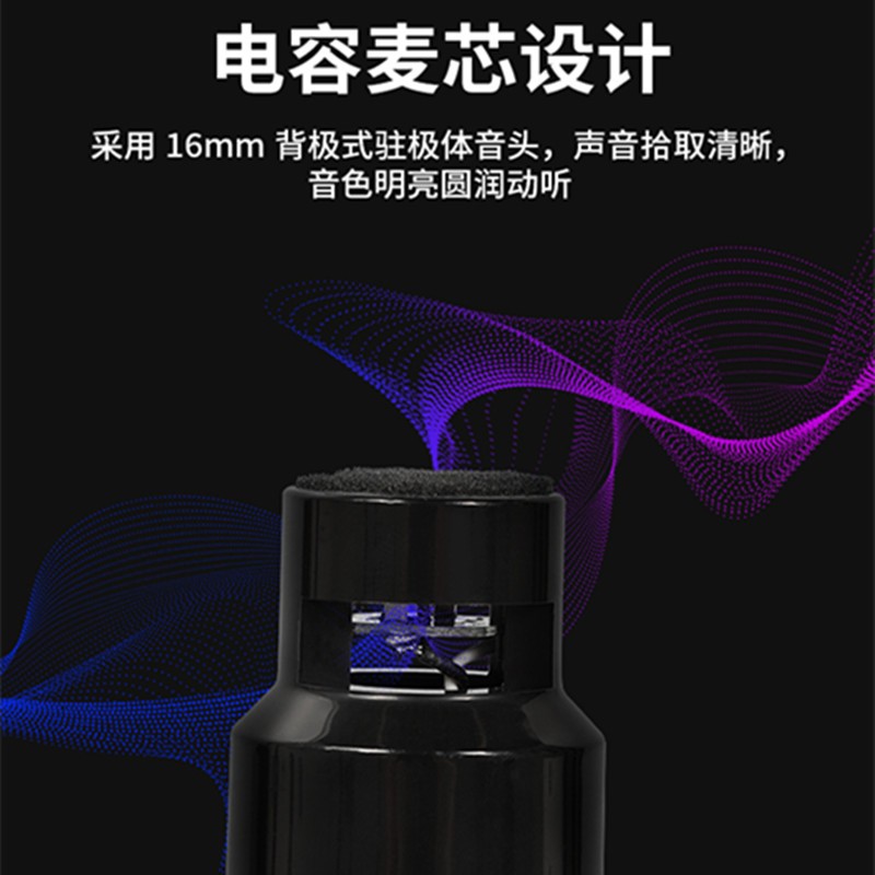 森然（Seeknature） ST10声卡套装手机户外直播主播抖音快手全民K歌麦克风设备 森然ST10迷你套装