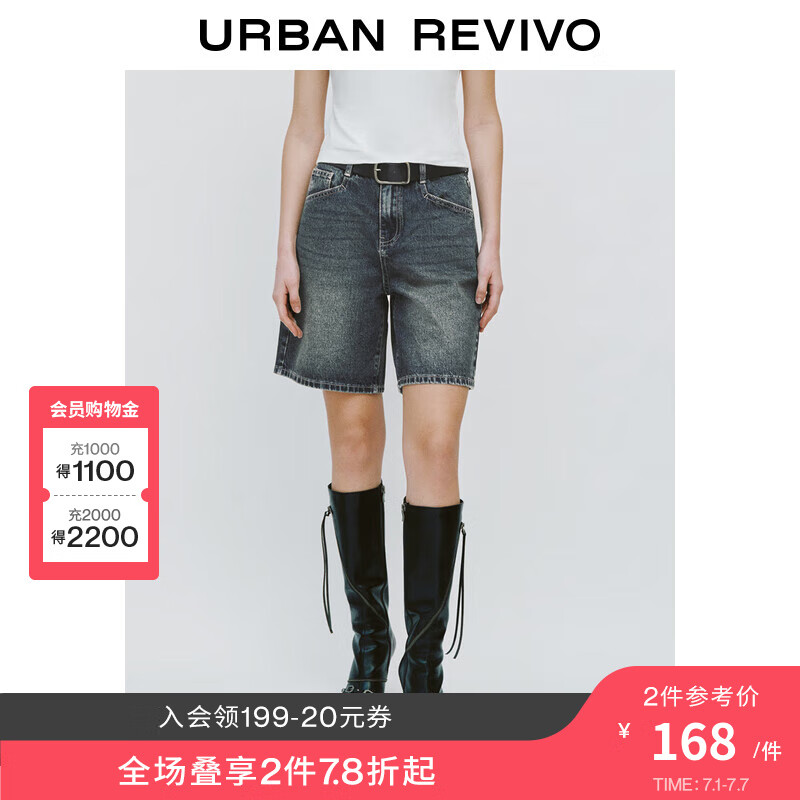 UR2024夏季新款女装时髦复古水洗高街腰带牛仔短裤UWJ840052 蓝色 27