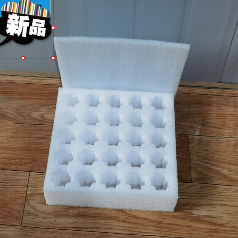 装鸡蛋保护盒珍珠棉托网套快递专用盒托防震泡沫托鸭蛋托包装纸箱 25