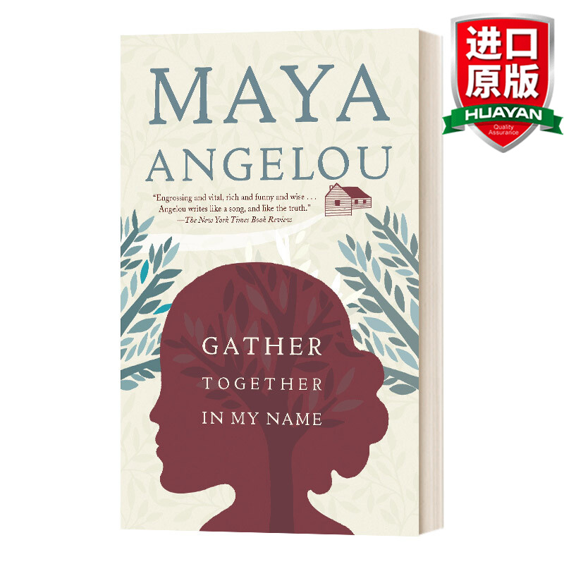 gather together in my name 英文原版 以我之名相聚 maya angelou