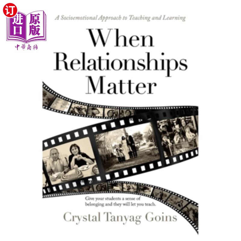 海外直订when relationships matter: a socioemotional
